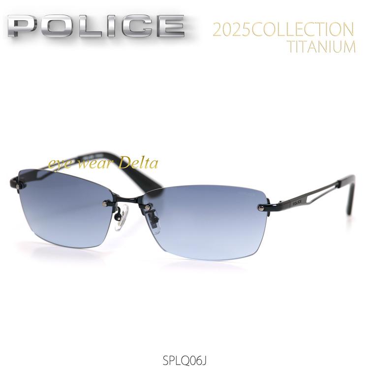 POLICE ポリス サングラス 2025年モデル SPLQ06J-0N40 国内正規