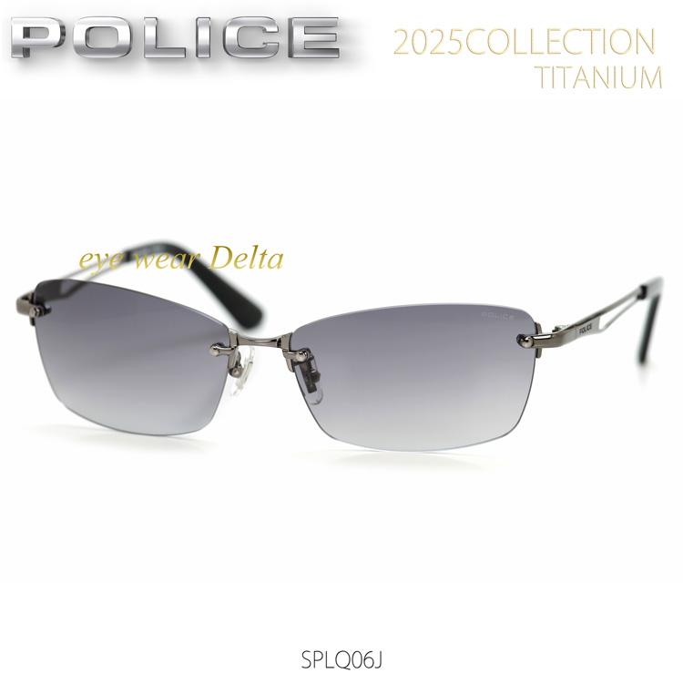 POLICE ポリス サングラス 2025年モデル SPLQ06J-568N 国内正規