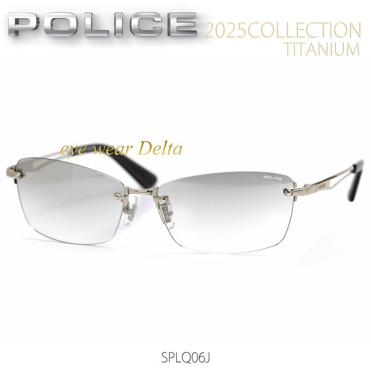 ☆【国内正規品・新品】POLICE ポリス　サングラス　SPLQ06J-583X POLICE ポリス サングラス 2025年モデル SPLQ06J-583X 国内正規