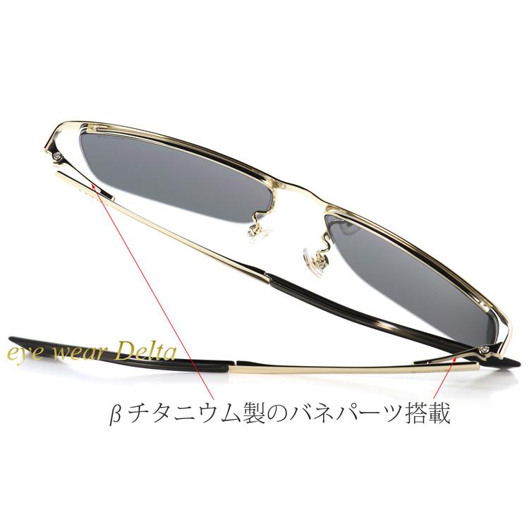 POLICE（ポリス） サングラス 2026年モデル SPLT67J-0300 国内正規代理