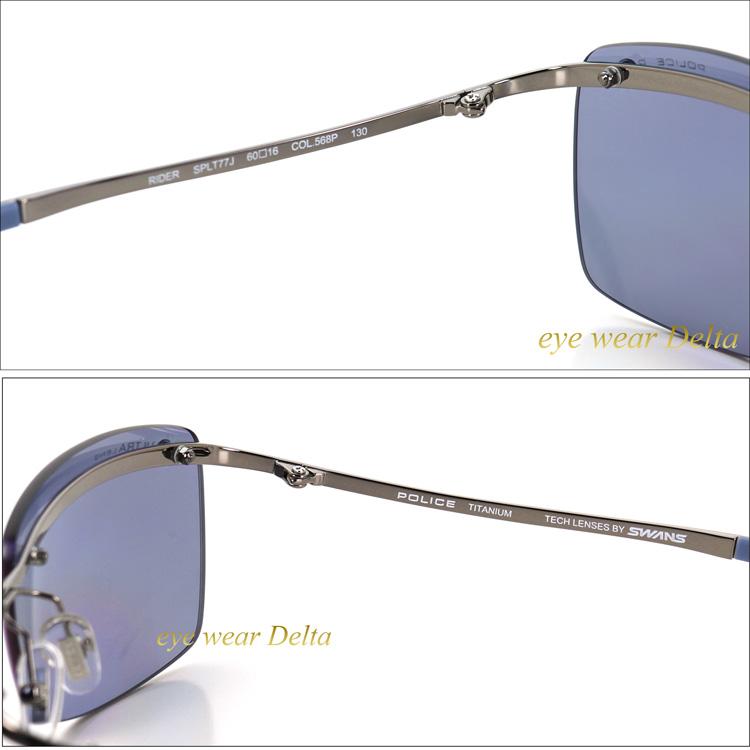 POLICE（ポリス） POLICE×SWANS 偏光サングラス for Golf 2026年モデル