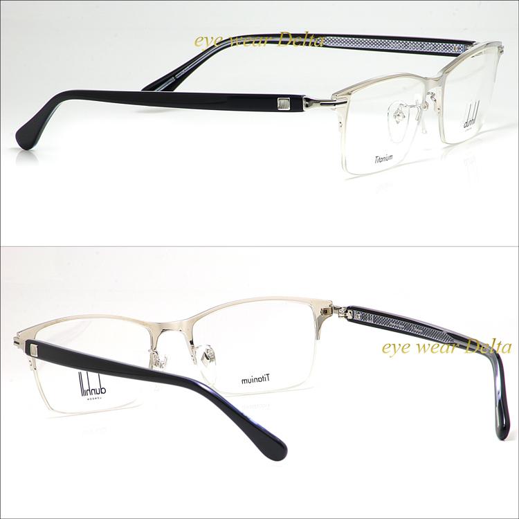 【中古品/USED】 dunhill DUNHILL ダンヒル メガネ 国内正規代理店商品 VDH071J-0579 チタンフレーム ナイロール 【1300395050】(45650円)