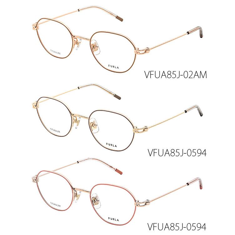 FURLA（フルラ） メガネフレーム VFUA85J 2025AWモデル 国内正規代理店