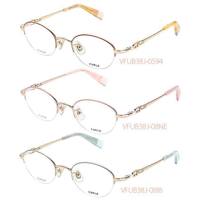 FURLA（フルラ） メガネフレーム VFUB38J 2026モデル 国内正規代理店品