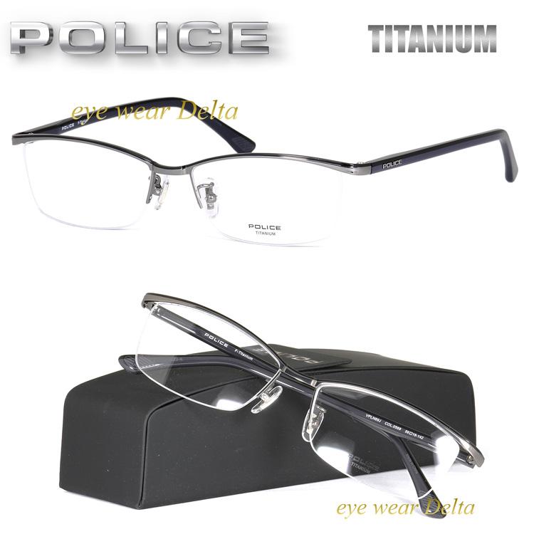 POLICE メガネ ポリス 軽量チタンフレーム 国内正規代理店品 POLICE メガネ ポリス 軽量チタンフレーム 国内正規代理店品