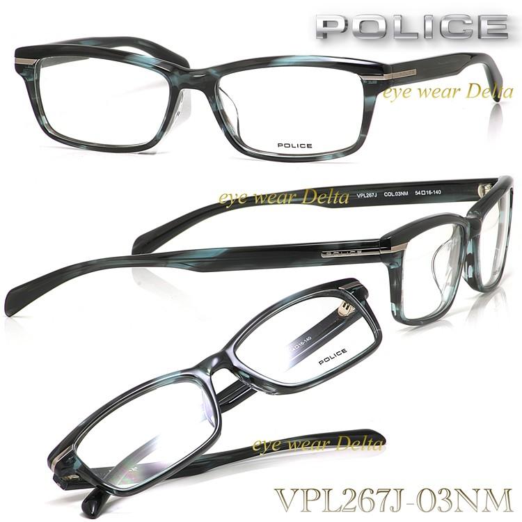 POLICE メガネ ポリス フレーム 国内正規代理店品 VPL267J-03NM 人気