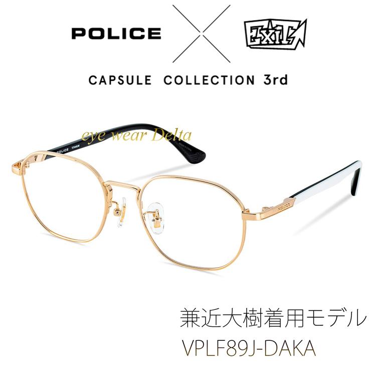 POLICE x EXIT 3ndカプセルコレクション 国内正規代理店品 VPLF89J