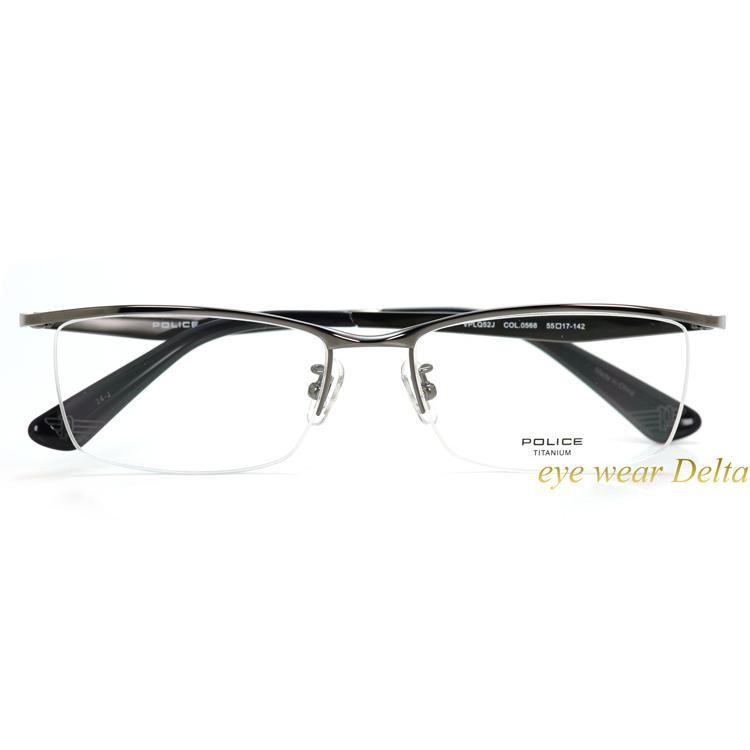 POLICE（ポリス） メガネ チタンフレーム 2024年秋モデル 国内正規代理