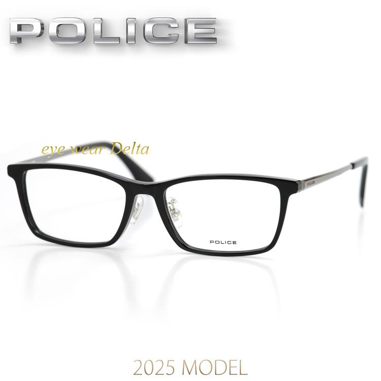 POLICE（ポリス） メガネ フレーム 2025モデル VPLR86J-0700 国内正規