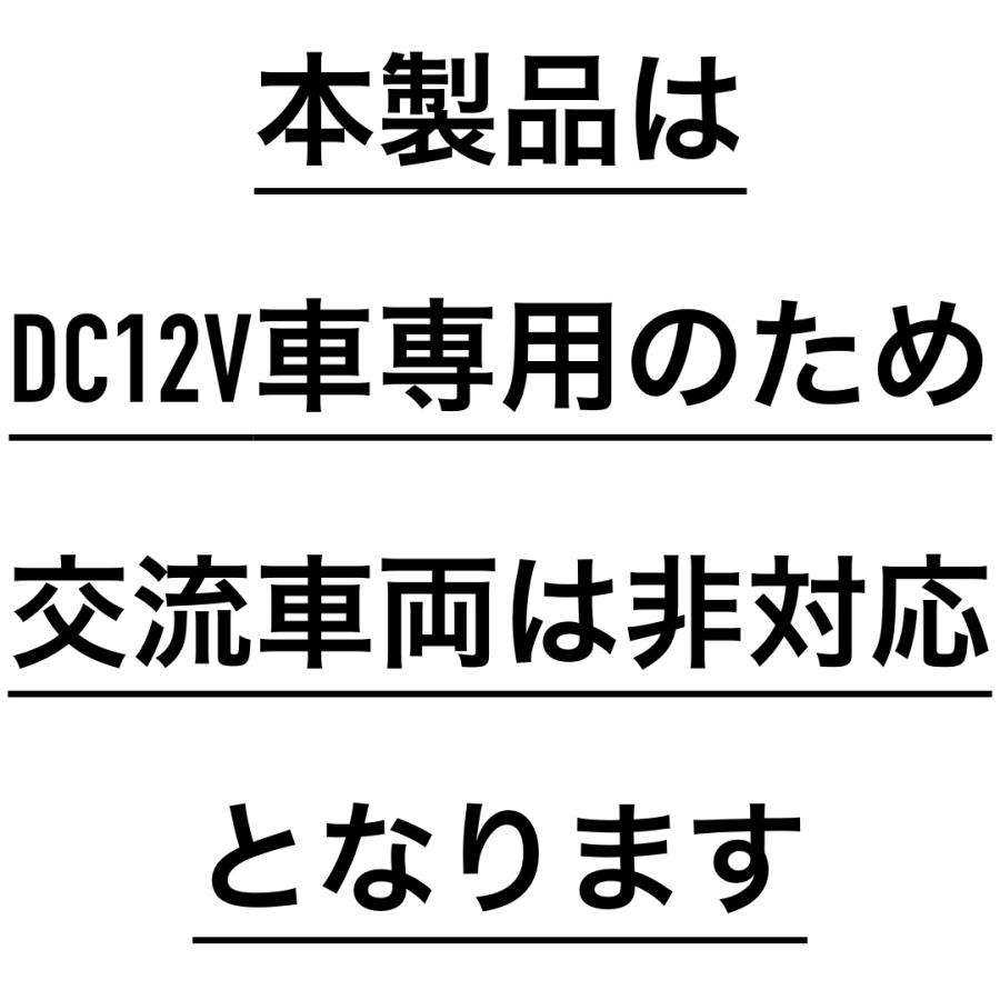 D-1654 バイク用 LEDヘッドライト (H4 HS1) MOTO LED HEAD LED ヘッドライト COLORS カラーズ DC12V デルタダイレクト DELTA | デルタダイレクト | 05