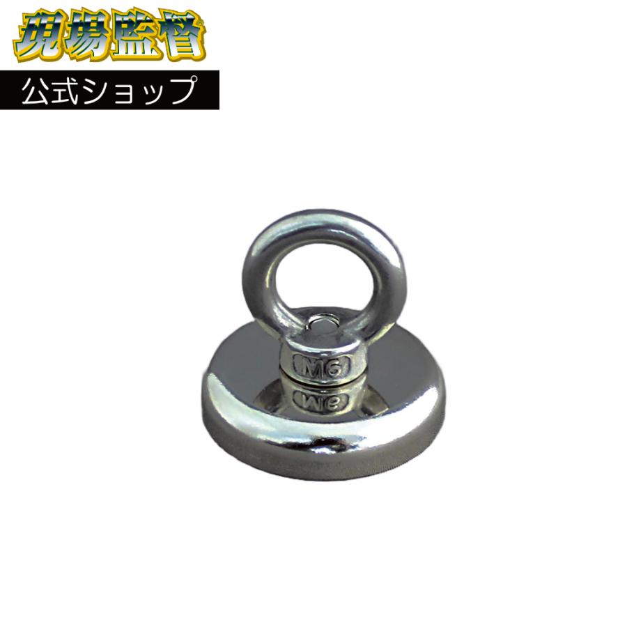 D-1659 現場監督 [オプション品]  簡易取付用  強力マグネット（1個入り） ドライブレコーダー デルタダイレクト | デルタダイレクト