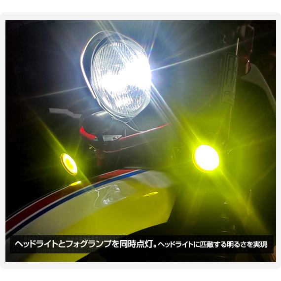 デルタダイレクト バイク 2輪用 フォグランプ MOTO LED ZERO デルタダイレクト バイク 2輪用 フォグランプ MOTO LED ZERO