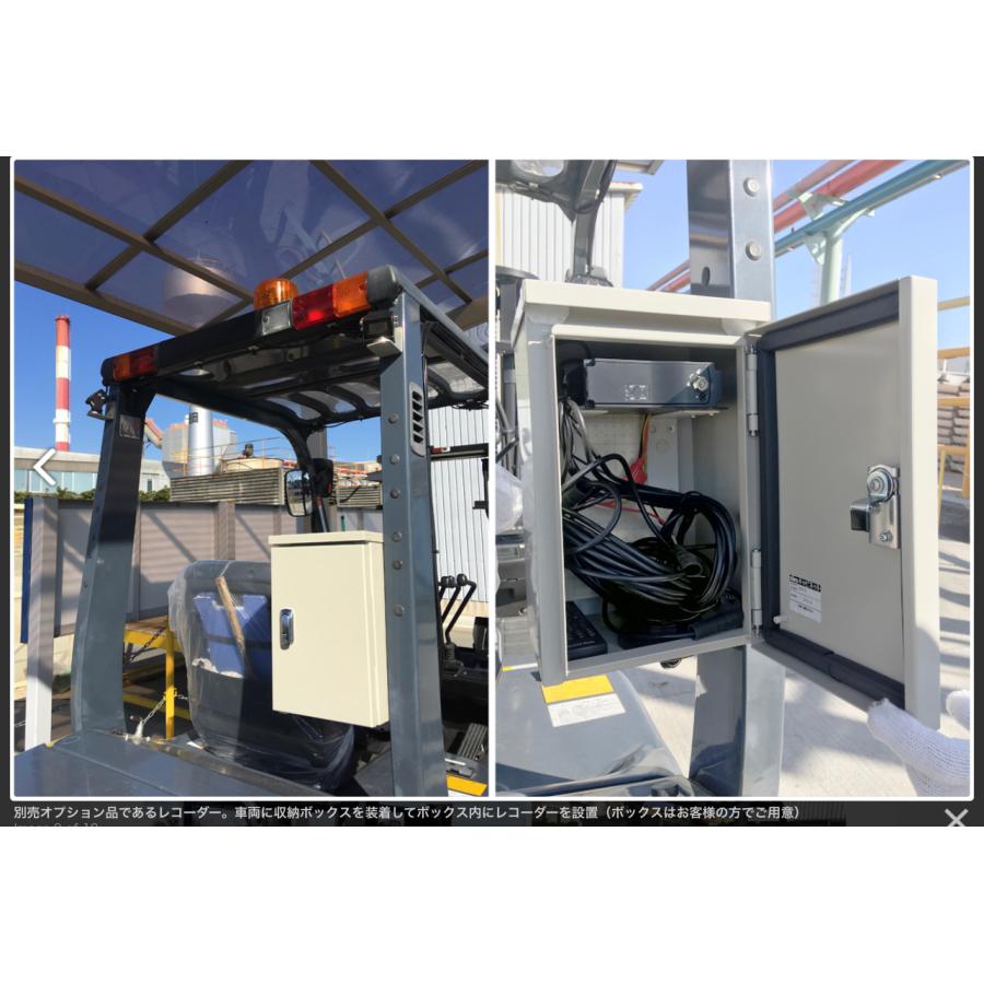 D-2011 現場監督 4カメラ防水モニターシステム DC48V専用 バックカメラ 電動フォークリフト | デルタダイレクト | 06