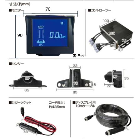 デルタダイレクト D-2018 現場監督 (12V・24V) トラック・フォーク
