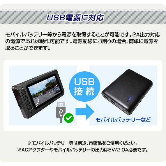 デルタダイレクト D-2133 (技適取得済み) バイク用 3.0