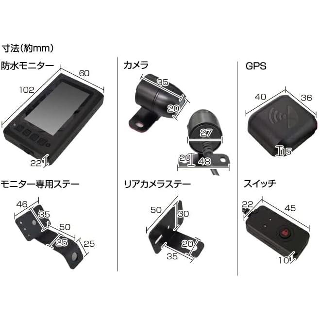 デルタダイレクト D-2133 (技適取得済み) バイク用 3.0