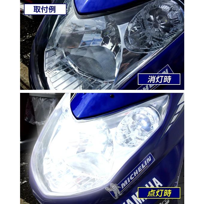 デルタダイレクト D-2134 バイク用 LEDヘッドライト MOTO LED HEAD 12V