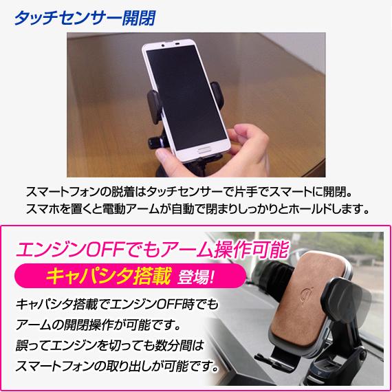 デルタダイレクト D-2143 Qi認証取得済 スマホホルダー オー
