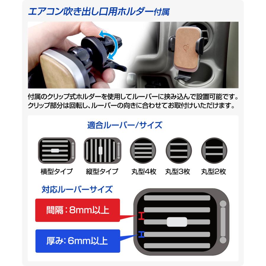 デルタダイレクト D-2143 Qi認証取得済 スマホホルダー オートピックQi