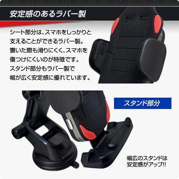 D-2182 キャパシタ搭載 ワイヤレス充電対応スマートフォンホルダー バケットシートタイプ オートピックQi AP Qi 自動アーム開閉 デルタダイレクト | デルタダイレクト | 03