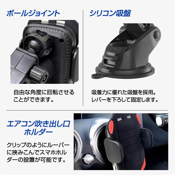 D-2182 キャパシタ搭載 ワイヤレス充電対応スマートフォンホルダー バケットシートタイプ オートピックQi AP Qi 自動アーム開閉 デルタダイレクト | デルタダイレクト | 05