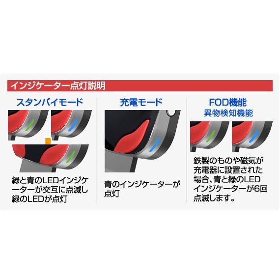 D-2182 キャパシタ搭載 ワイヤレス充電対応スマートフォンホルダー バケットシートタイプ オートピックQi AP Qi 自動アーム開閉 デルタダイレクト | デルタダイレクト | 07