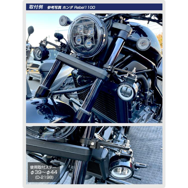 デルタダイレクト バイク 2輪用 フォグランプ MOTO LED