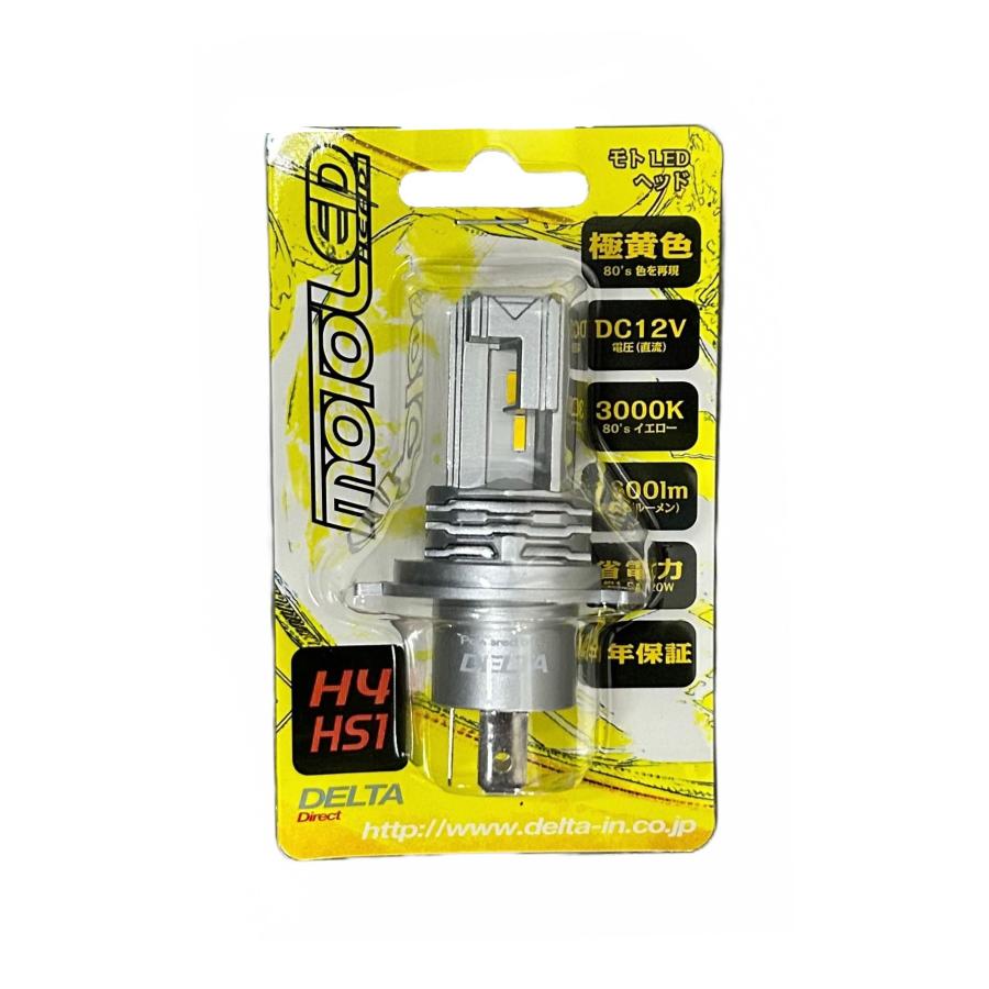 D-2209 バイク用 旧車専用 MOTO LED ヘッド H4/HS1(1個入) 80's