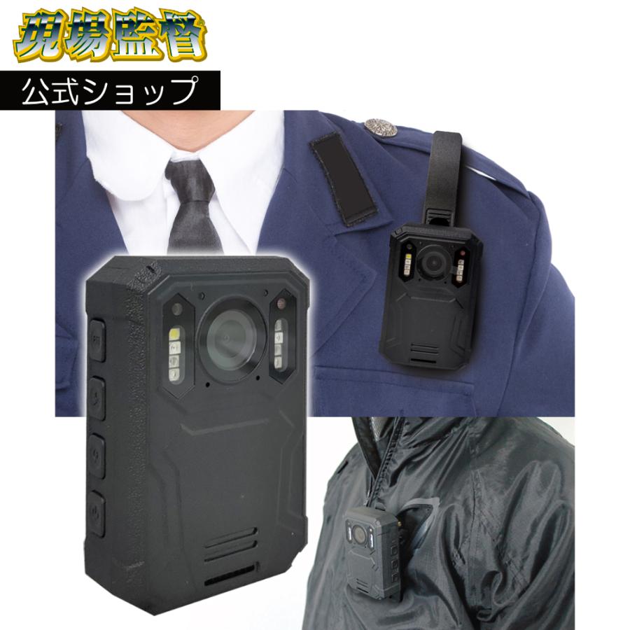 デルタダイレクト D-2224 現場監督 防水 ボディカメラ (内蔵リチウム