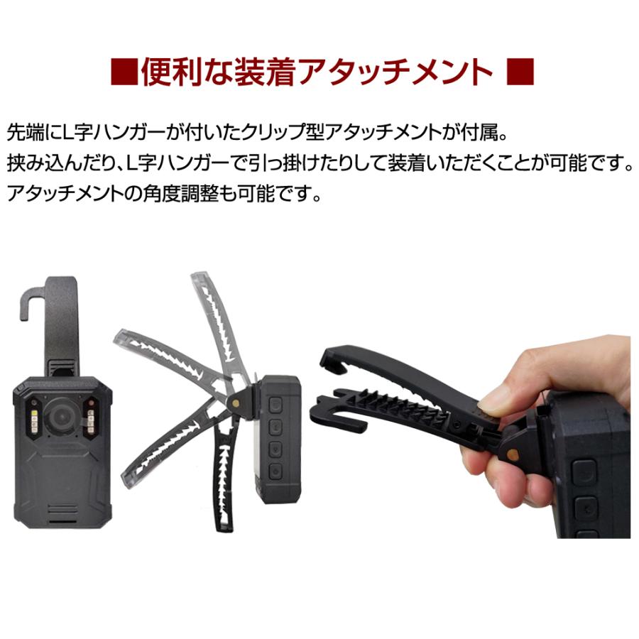 デルタダイレクト D-2224 現場監督 防水 ボディカメラ (内蔵リチウム