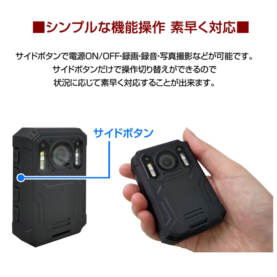 デルタダイレクト D-2224 現場監督 防水 ボディカメラ (内蔵リチウム