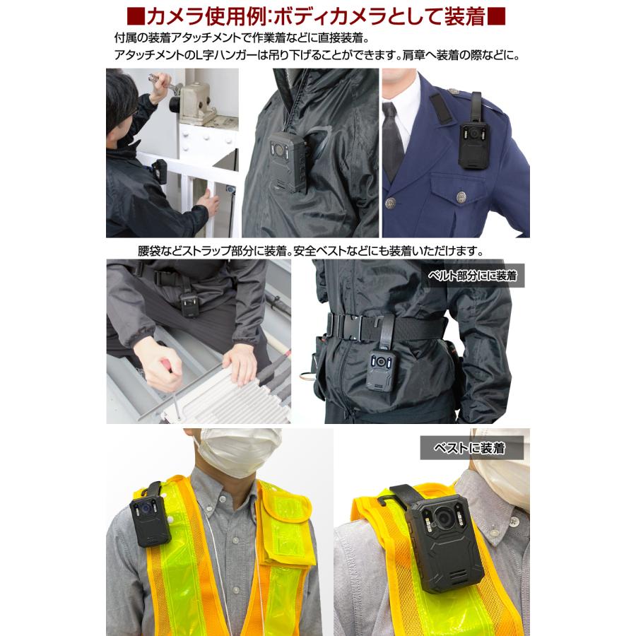 デルタダイレクト D-2224 現場監督 防水 ボディカメラ (内蔵リチウム