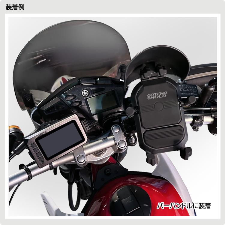 デルタダイレクト D-2239 (意匠登録済み) バイク用