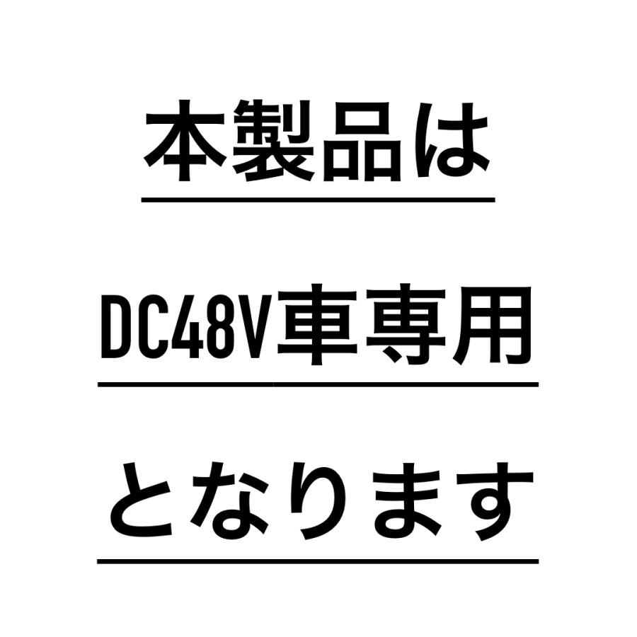 D-2245 48V フォークリフト用 ドライブレコーダー (DC48Vコンバーター・32GB SDカード付属）現場監督 ドラレコ 業務用 D-2245 デルタダイレクト | デルタダイレクト | 11