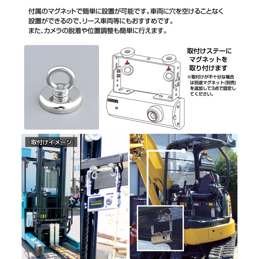 D-2246 12〜24V 建設重機用 ドライブレコーダー (32GB マイクロSDカード付属）現場監督 ドラレコ 業務用 デルタダイレクト | デルタダイレクト | 06