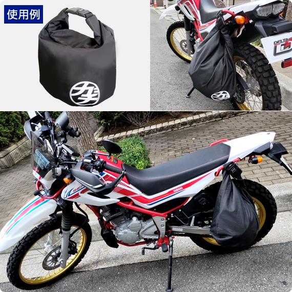 新品D&G シルバーヘルメット Lサイズ 収納袋付き デルタダイレクト D-2247 バイク用 ヘルメットケース 防滴・防塵