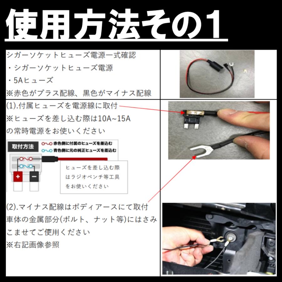 D-2248 オプション品 現場監督 簡易取付け用 シガー(メス)-ヒューズ変換 1個入(※平型/ミニ平型/低背型のいずれかのヒューズをご指定ください)デルタダイレクト | デルタダイレクト | 03
