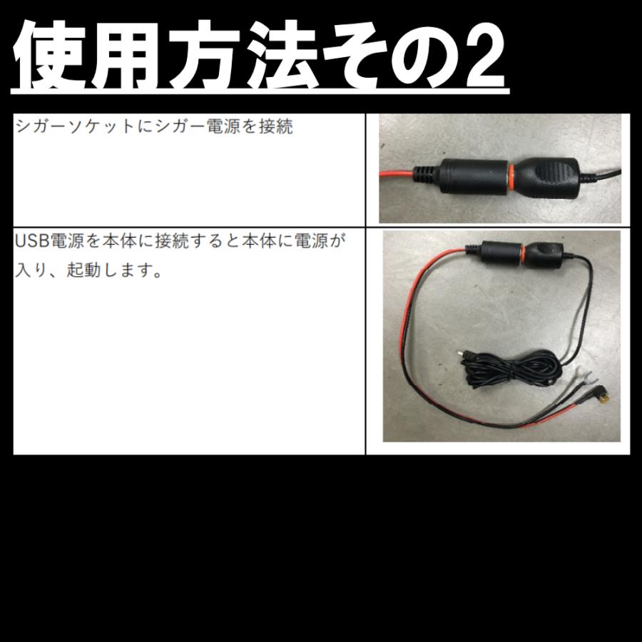 D-2248 オプション品 現場監督 簡易取付け用 シガー(メス)-ヒューズ変換 1個入(※平型/ミニ平型/低背型のいずれかのヒューズをご指定ください)デルタダイレクト | デルタダイレクト | 04