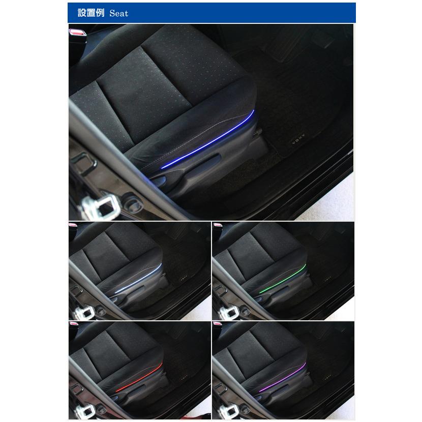 デルタダイレクト D-2249 極細LED アンビエントライト インテリア