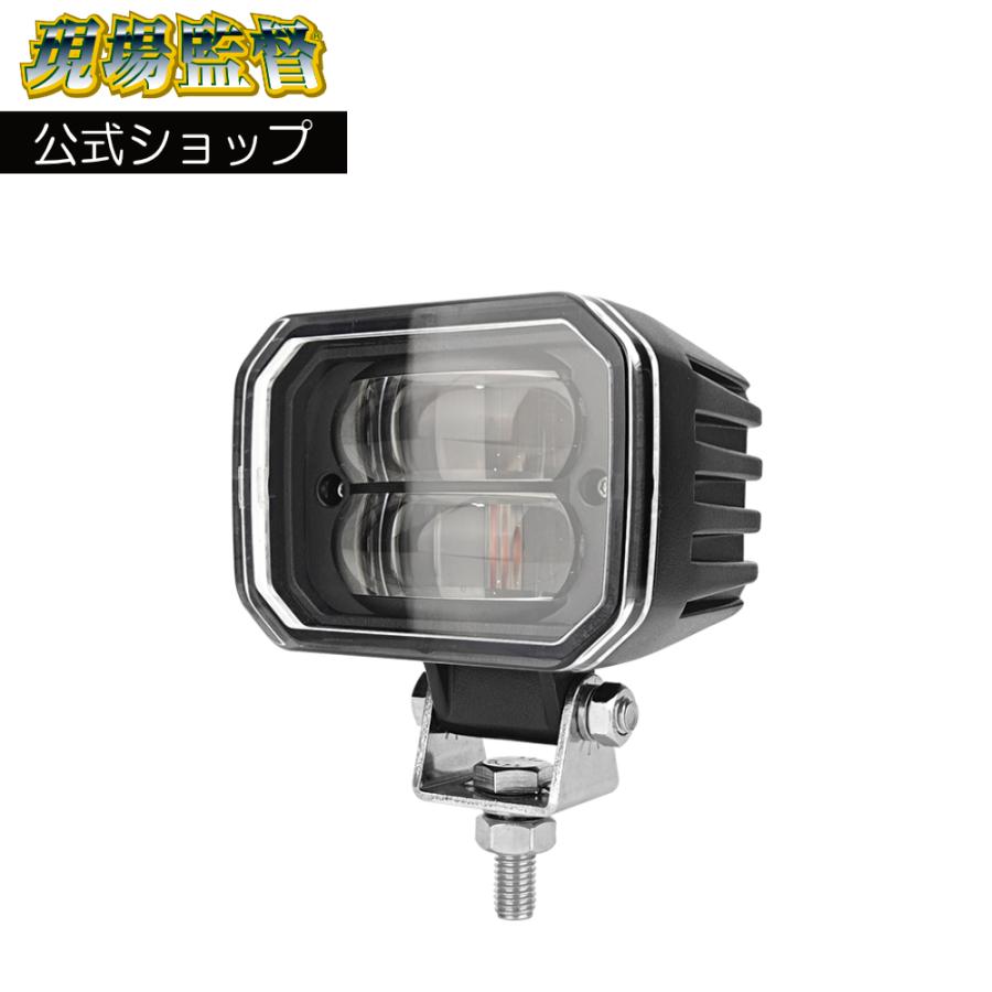 デルタダイレクト D-2252 現場監督 DC12-72V ワーニングLED ストレート
