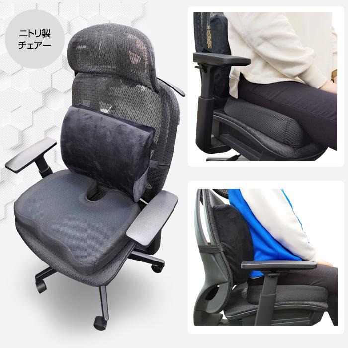 D-2261 お尻楽ゲルクッション 座面用 ウレタンフォームとディンプルゲルのW素材 46.5×35×8cm デルタダイレクト 父の日 ギフト | デルタダイレクト | 15