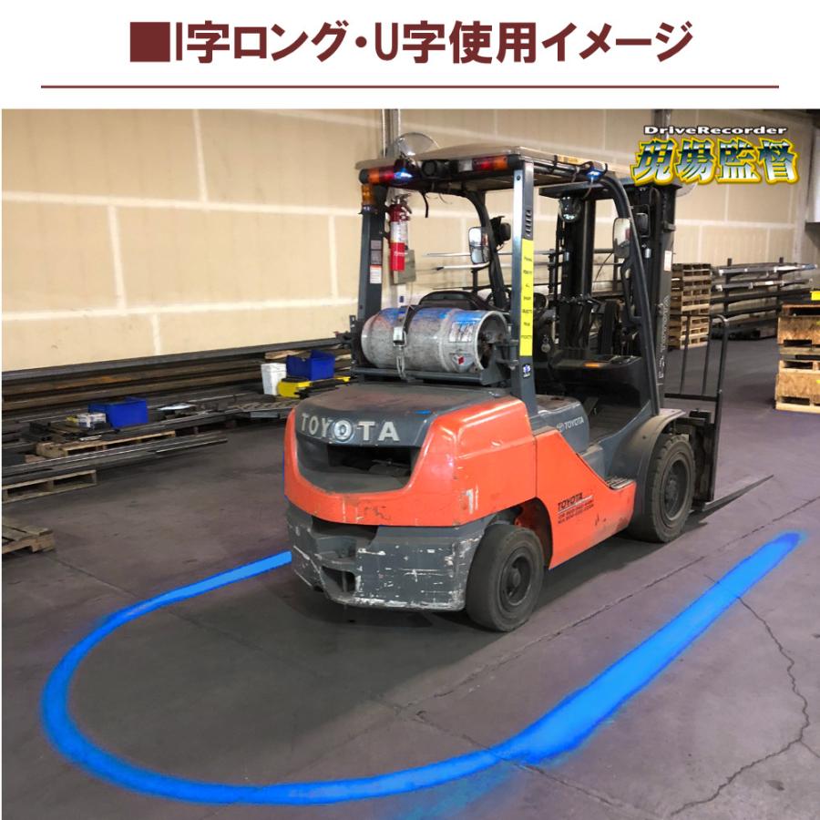 デルタダイレクト D-2266 現場監督 12-48V LEDアラウンド ドローイング