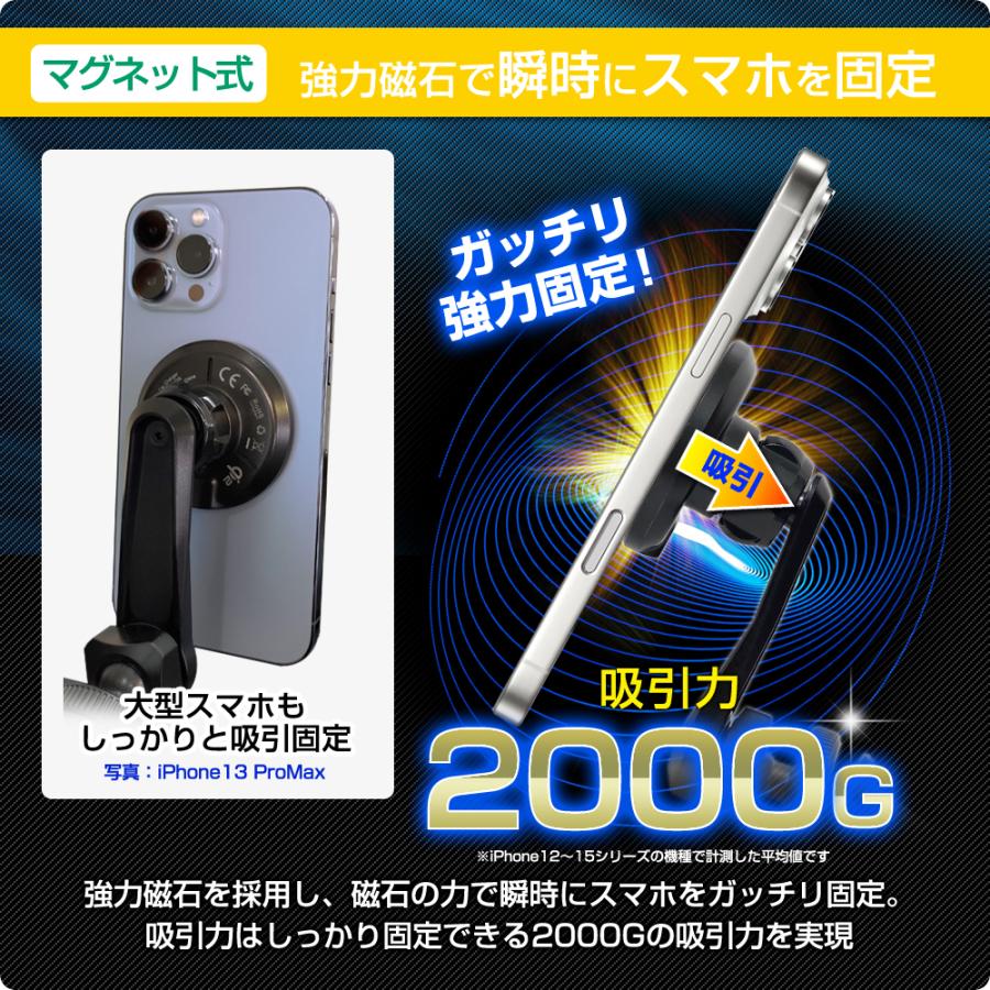 デルタダイレクト D-2321 オートピックQi2 MagSafe対応 15Wワイヤレス
