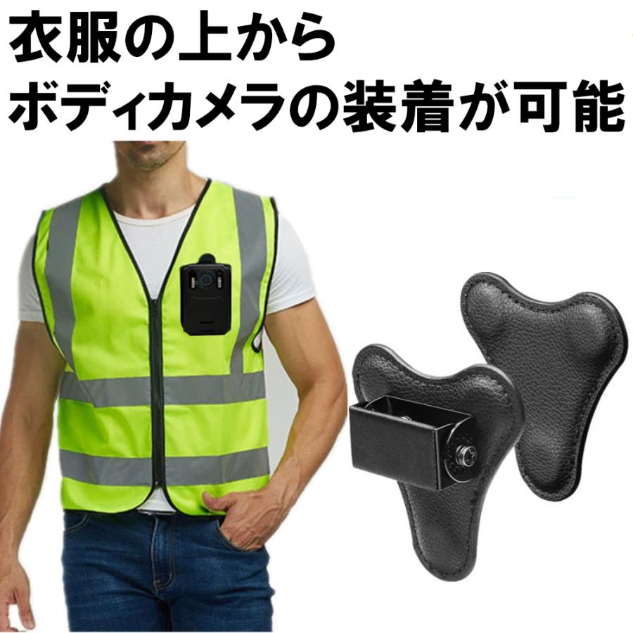 デルタダイレクト D-2350 現場監督 D-2224ボディカメラ用 マグネット