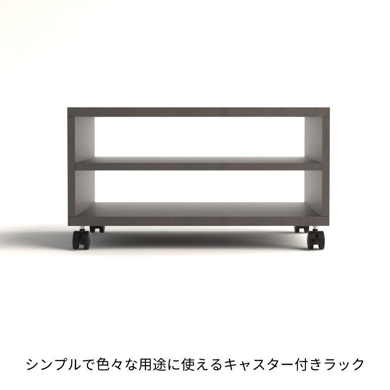 テレビ台 コンパクト キャスター付き ローボード 幅60cm オープン