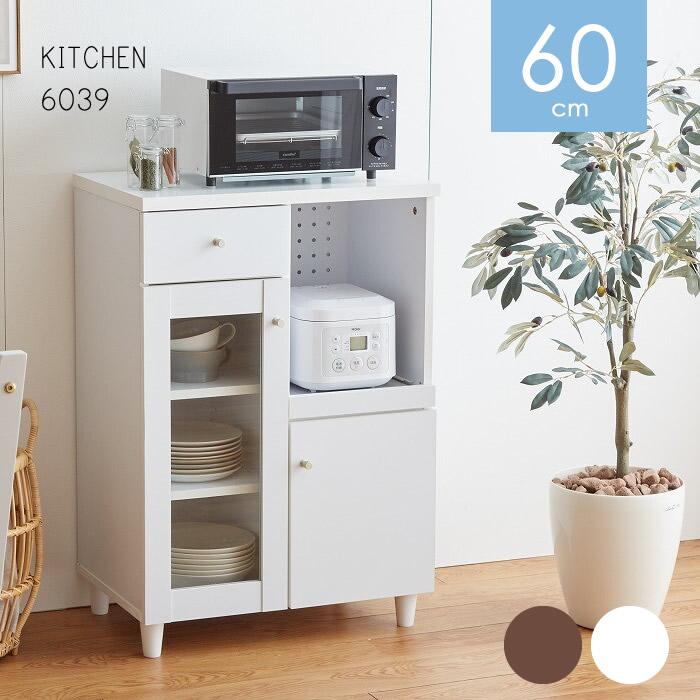 ホワイト 食器棚 幅60cm コンパクト 木製 ホワイト 食器棚 幅60cm コンパクト 木製 【公式通販】