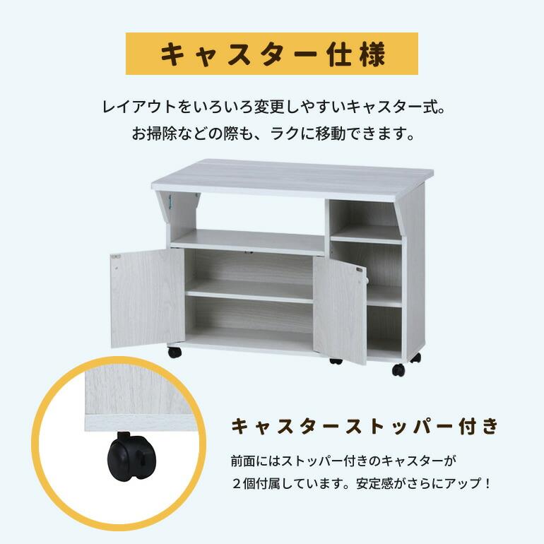 キッチンカウンター バタフライ 天板拡張｜deluce｜04