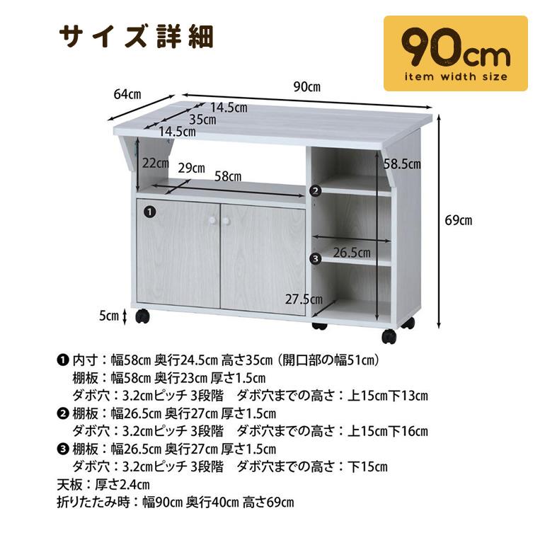 キッチンカウンター バタフライ 天板拡張｜deluce｜08