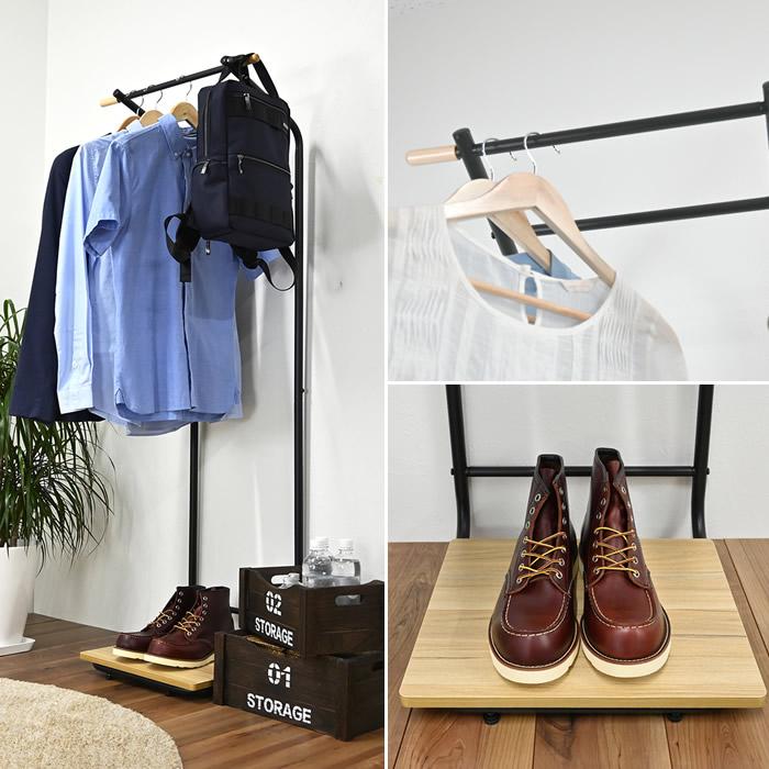 ダブルハンガー ハンガーラック コートハンガー 棚付き 幅54 スリム