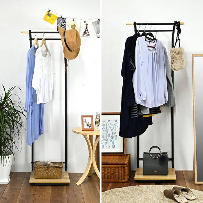 ダブルハンガー ハンガーラック コートハンガー 棚付き 幅54 スリム
